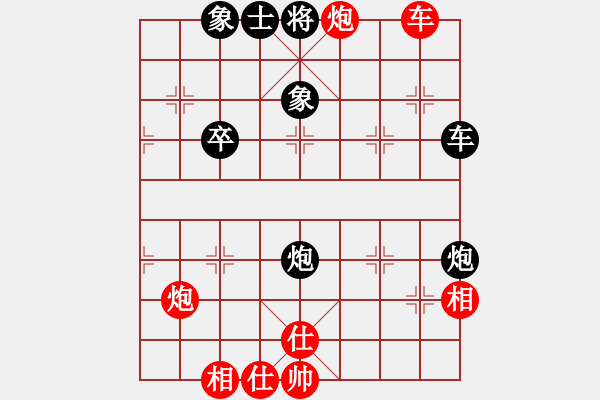 象棋棋譜圖片：祺楠先勝梓溢20190303 - 步數(shù)：50 