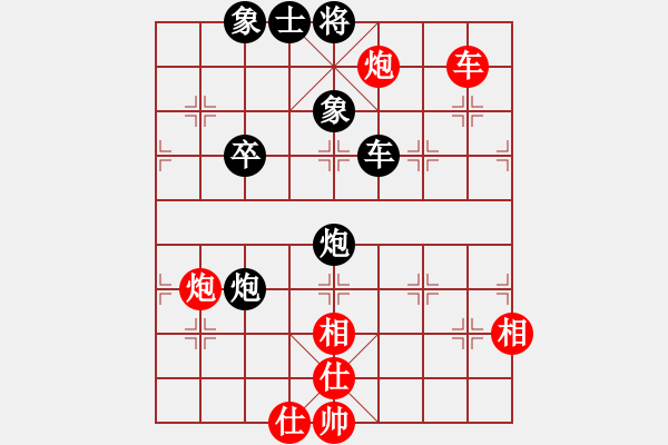 象棋棋譜圖片：祺楠先勝梓溢20190303 - 步數(shù)：60 