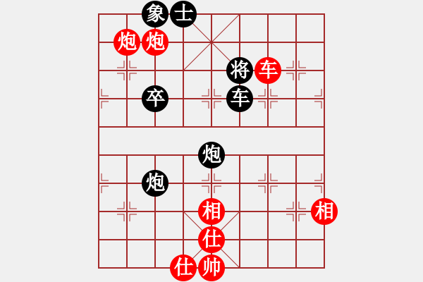 象棋棋譜圖片：祺楠先勝梓溢20190303 - 步數(shù)：69 