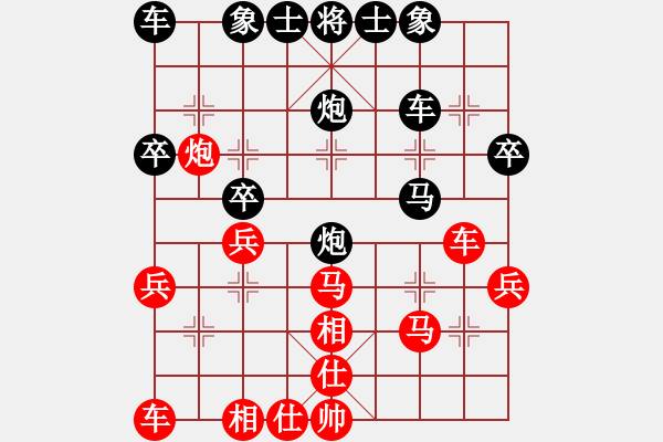 象棋棋谱图片：连泽特 先和 陈建昌 - 步数：30 