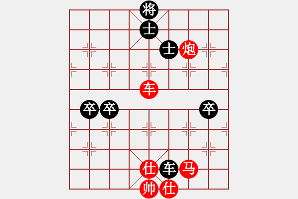 象棋棋譜圖片：2006年第三屆梁山賽第九輪：騰訊中原夢(5r)-勝-衡陽魯提轄(4r) - 步數(shù)：100 