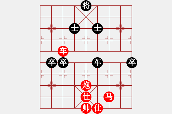 象棋棋譜圖片：2006年第三屆梁山賽第九輪：騰訊中原夢(5r)-勝-衡陽魯提轄(4r) - 步數(shù)：110 