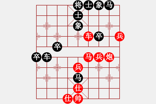 象棋棋譜圖片：2006年第三屆梁山賽第九輪：騰訊中原夢(5r)-勝-衡陽魯提轄(4r) - 步數(shù)：60 