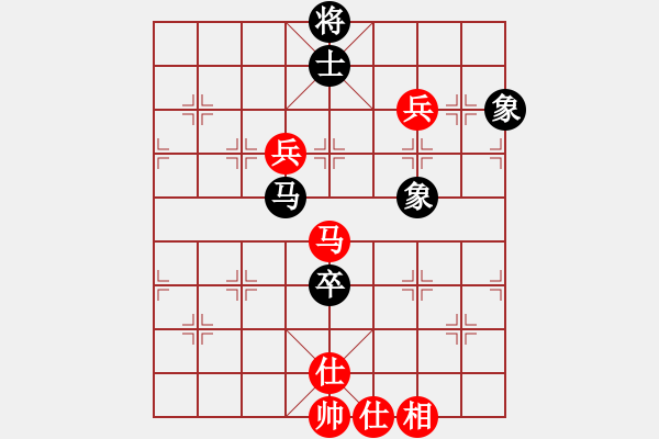 象棋棋譜圖片：[2010-9-18 22-9-28]【西點軍?！扛偧?5 [紅] - 〖大鴻棋弈〗倚天[黑].cc - 步數(shù)：100 