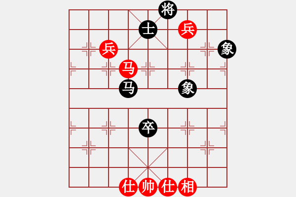 象棋棋譜圖片：[2010-9-18 22-9-28]【西點軍校】競技05 [紅] - 〖大鴻棋弈〗倚天[黑].cc - 步數(shù)：110 