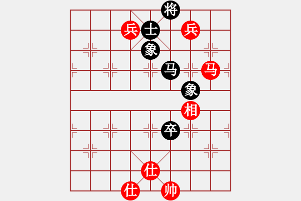 象棋棋譜圖片：[2010-9-18 22-9-28]【西點軍?！扛偧?5 [紅] - 〖大鴻棋弈〗倚天[黑].cc - 步數(shù)：130 