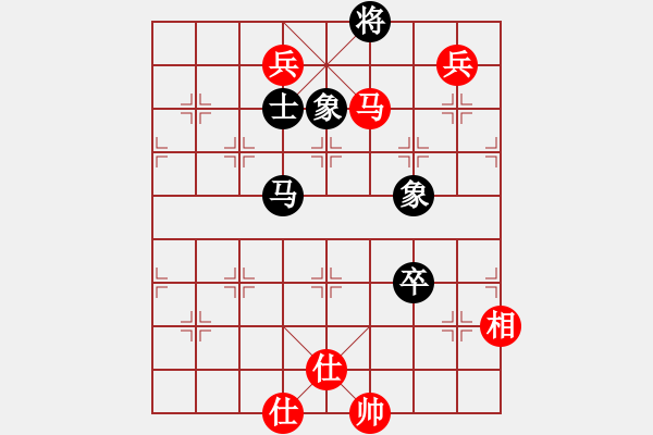 象棋棋譜圖片：[2010-9-18 22-9-28]【西點軍?！扛偧?5 [紅] - 〖大鴻棋弈〗倚天[黑].cc - 步數(shù)：140 