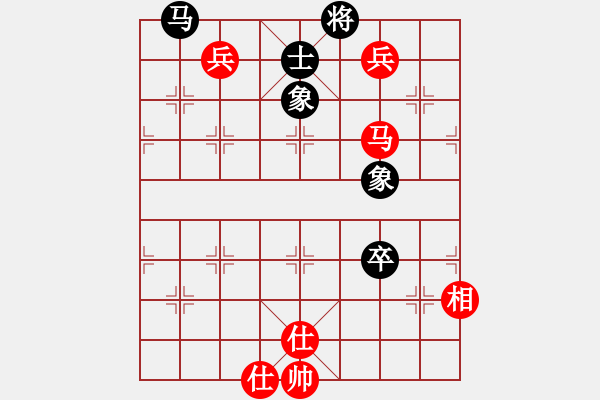 象棋棋譜圖片：[2010-9-18 22-9-28]【西點軍校】競技05 [紅] - 〖大鴻棋弈〗倚天[黑].cc - 步數(shù)：150 