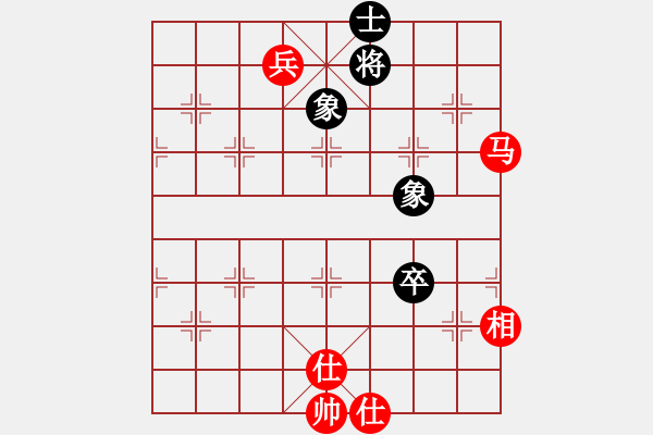 象棋棋譜圖片：[2010-9-18 22-9-28]【西點軍?！扛偧?5 [紅] - 〖大鴻棋弈〗倚天[黑].cc - 步數(shù)：180 