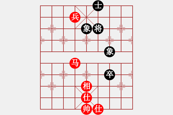 象棋棋譜圖片：[2010-9-18 22-9-28]【西點軍校】競技05 [紅] - 〖大鴻棋弈〗倚天[黑].cc - 步數(shù)：190 