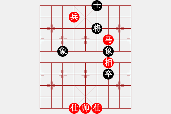 象棋棋譜圖片：[2010-9-18 22-9-28]【西點軍?！扛偧?5 [紅] - 〖大鴻棋弈〗倚天[黑].cc - 步數(shù)：200 