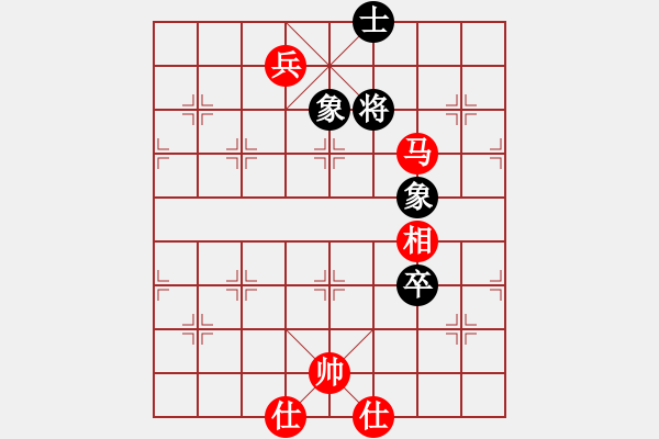 象棋棋譜圖片：[2010-9-18 22-9-28]【西點軍?！扛偧?5 [紅] - 〖大鴻棋弈〗倚天[黑].cc - 步數(shù)：202 