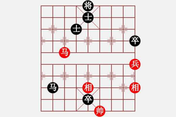 象棋棋譜圖片：玉面殺手(7段)-和-國之道兵者(7級) - 步數(shù)：120 