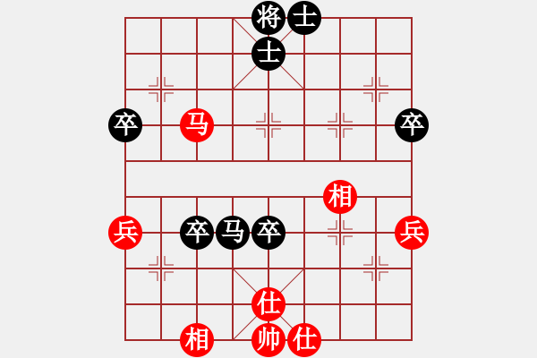 象棋棋譜圖片：玉面殺手(7段)-和-國之道兵者(7級) - 步數(shù)：80 