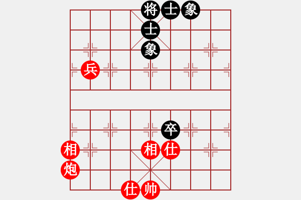 象棋棋譜圖片：左八仙[紅] -VS- 品茗棋社_寂寞梧桐[黑] - 步數(shù)：110 