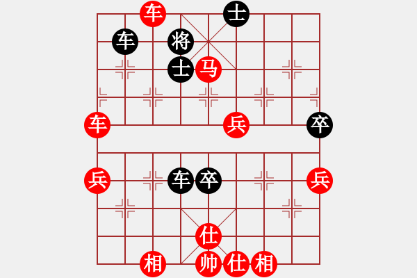 象棋棋譜圖片：ｖｅ - 步數(shù)：40 