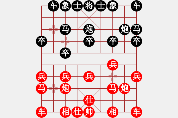 象棋棋譜圖片：金牌刺客(4段)-勝-asqqqq(2段) - 步數(shù)：10 