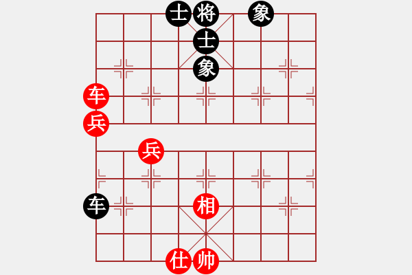 象棋棋譜圖片：姚氏手工面(3段)-和-青城天使(1段) - 步數(shù)：110 