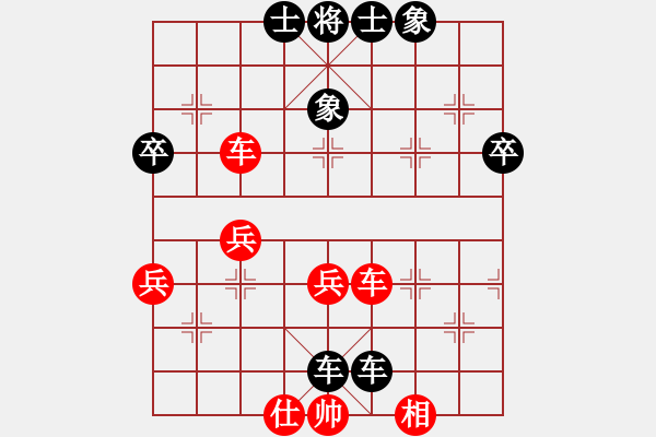 象棋棋譜圖片：姚氏手工面(3段)-和-青城天使(1段) - 步數(shù)：60 