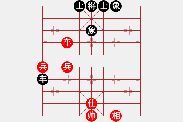 象棋棋譜圖片：姚氏手工面(3段)-和-青城天使(1段) - 步數(shù)：70 