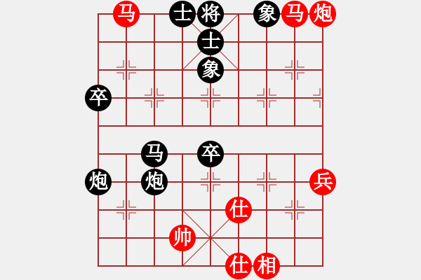 象棋棋譜圖片：閘坡強(qiáng)棋手(風(fēng)魔)-負(fù)-赤色幽靈(9星) - 步數(shù)：100 