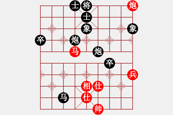 象棋棋譜圖片：閘坡強(qiáng)棋手(風(fēng)魔)-負(fù)-赤色幽靈(9星) - 步數(shù)：120 