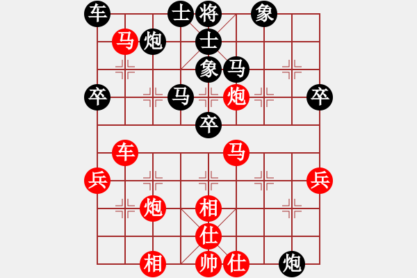 象棋棋譜圖片：閘坡強(qiáng)棋手(風(fēng)魔)-負(fù)-赤色幽靈(9星) - 步數(shù)：50 