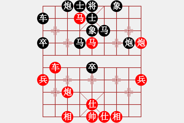 象棋棋譜圖片：閘坡強(qiáng)棋手(風(fēng)魔)-負(fù)-赤色幽靈(9星) - 步數(shù)：60 