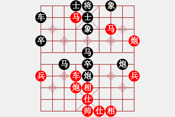 象棋棋譜圖片：閘坡強(qiáng)棋手(風(fēng)魔)-負(fù)-赤色幽靈(9星) - 步數(shù)：70 