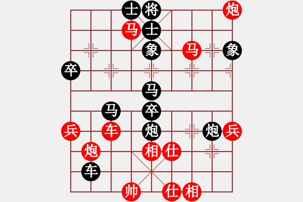 象棋棋譜圖片：閘坡強(qiáng)棋手(風(fēng)魔)-負(fù)-赤色幽靈(9星) - 步數(shù)：90 