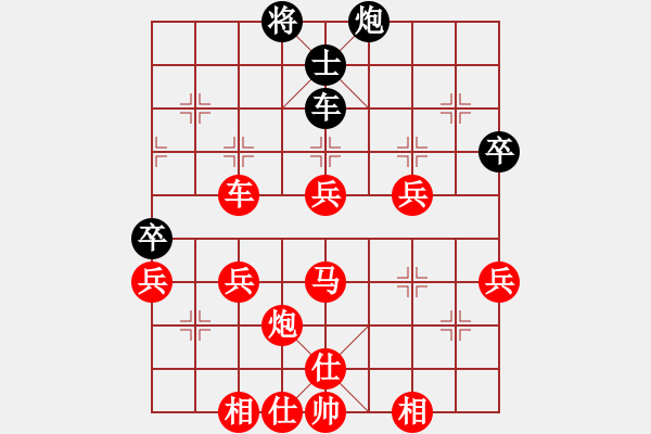 象棋棋譜圖片：棋局-713a 25r - 步數(shù)：20 