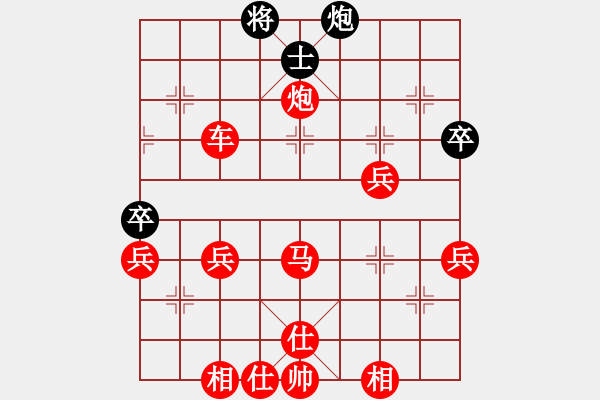 象棋棋譜圖片：棋局-713a 25r - 步數(shù)：30 