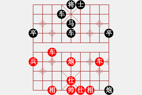 象棋棋譜圖片：gzfgzfgzf(8段)-勝-獵殺高分(7段) - 步數(shù)：100 