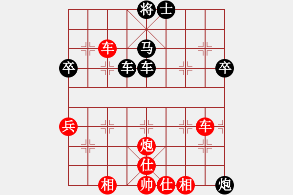 象棋棋譜圖片：gzfgzfgzf(8段)-勝-獵殺高分(7段) - 步數(shù)：103 