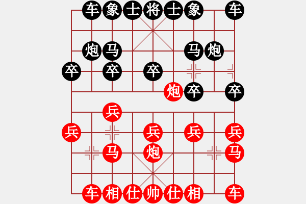 象棋棋譜圖片：紫薇花對紫微郎 勝 海歐客服 - 步數(shù)：30 