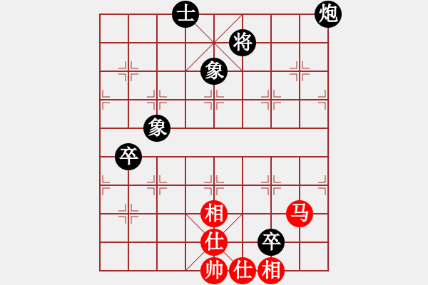 象棋棋谱图片：潍坊 张丁丁 负 青岛 徐彬 - 步数：170 