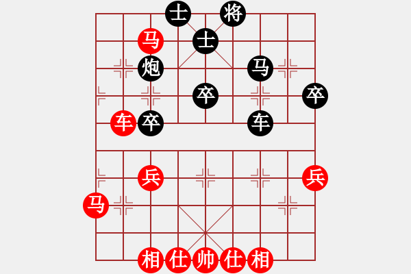 象棋棋譜圖片：陳建昌 先和 狄強(qiáng) - 步數(shù)：50 