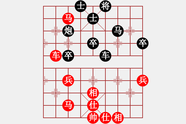 象棋棋譜圖片：陳建昌 先和 狄強(qiáng) - 步數(shù)：60 