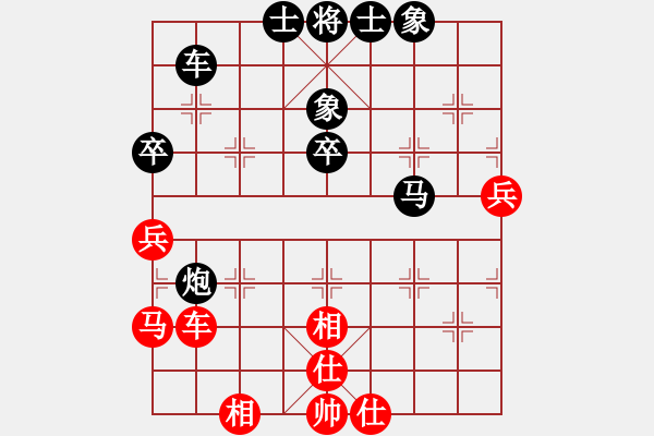 象棋棋譜圖片：ok123456ok[紅] -VS- bbboy002[黑] - 步數(shù)：50 