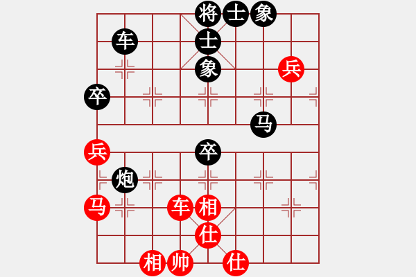 象棋棋譜圖片：ok123456ok[紅] -VS- bbboy002[黑] - 步數(shù)：60 