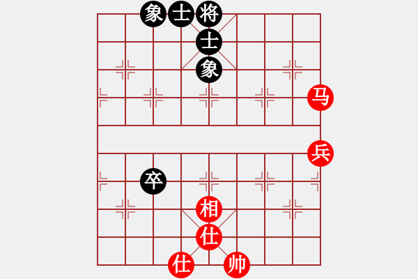 象棋棋譜圖片：仙人指路對卒底炮飛象 李云生 和 綿陽市 何詩銳 - 步數(shù)：89 