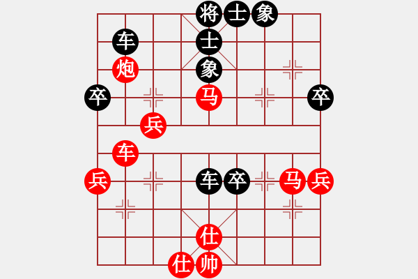 象棋棋譜圖片：我想上山呀(電神)-負(fù)-緣份社族長(風(fēng)魔) - 步數(shù)：60 