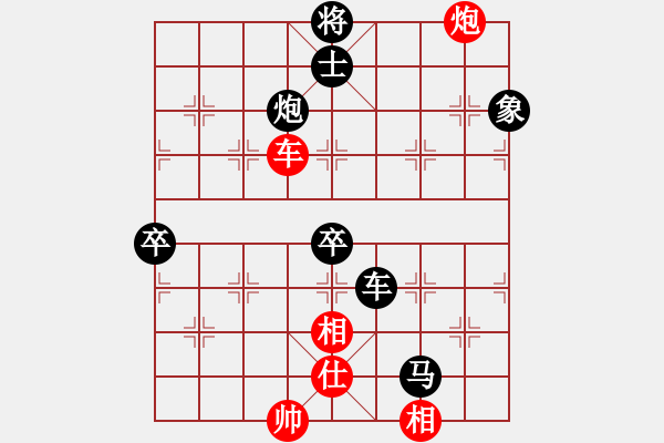 象棋棋譜圖片：lltttt(3段)-負(fù)-syzxhy(2段) - 步數(shù)：140 