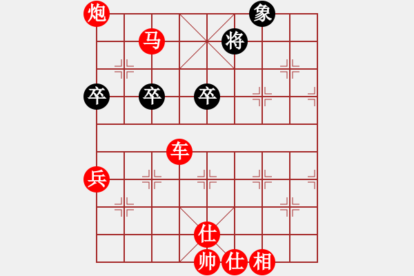 象棋棋譜圖片：皮卡魚 先勝 亞艾元小棋士 - 步數(shù)：80 