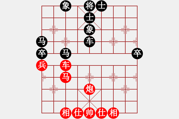 象棋棋譜圖片：張曉平     先和 許銀川     - 步數(shù)：51 