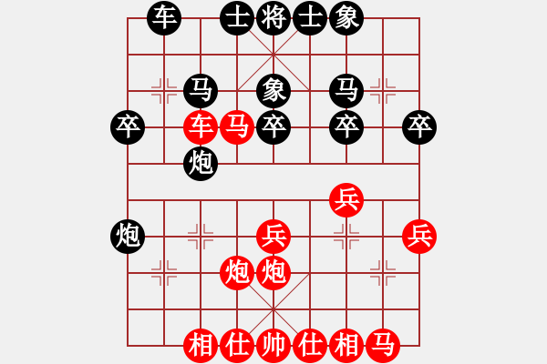 象棋棋譜圖片：中國胡榮華 (勝) 澳門郭裕隆 (1984年12月16日于肇慶) - 步數(shù)：31 