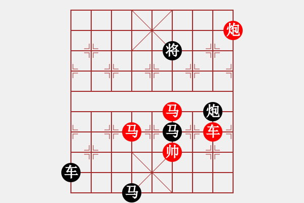 象棋棋譜圖片：少子局....五彩繽紛....孫達軍 王方權(quán) 陳財運 - 步數(shù)：0 