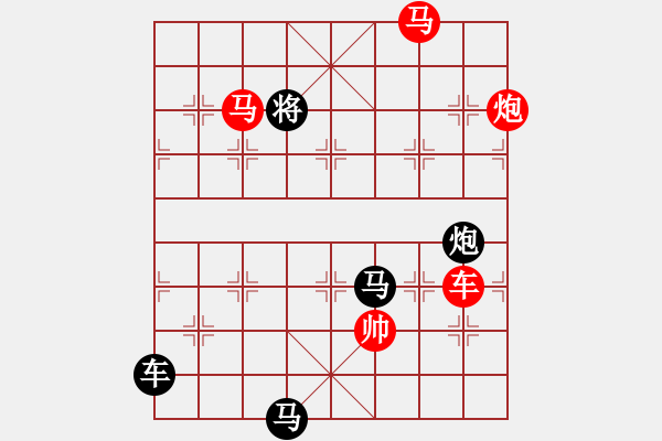 象棋棋譜圖片：少子局....五彩繽紛....孫達軍 王方權(quán) 陳財運 - 步數(shù)：20 