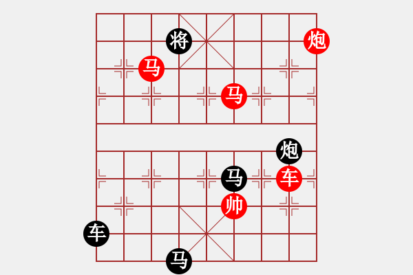 象棋棋譜圖片：少子局....五彩繽紛....孫達軍 王方權(quán) 陳財運 - 步數(shù)：50 