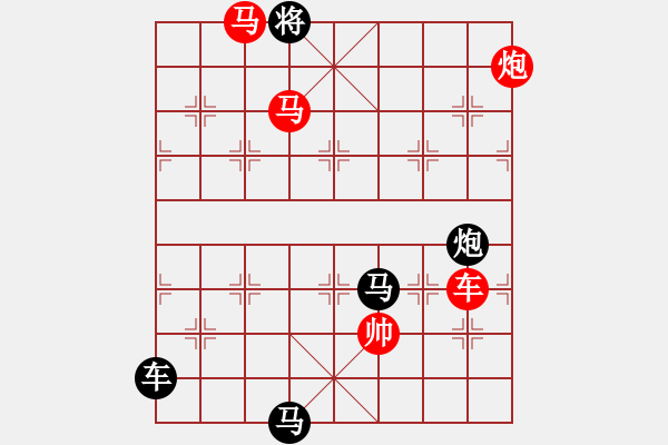 象棋棋譜圖片：少子局....五彩繽紛....孫達軍 王方權(quán) 陳財運 - 步數(shù)：60 